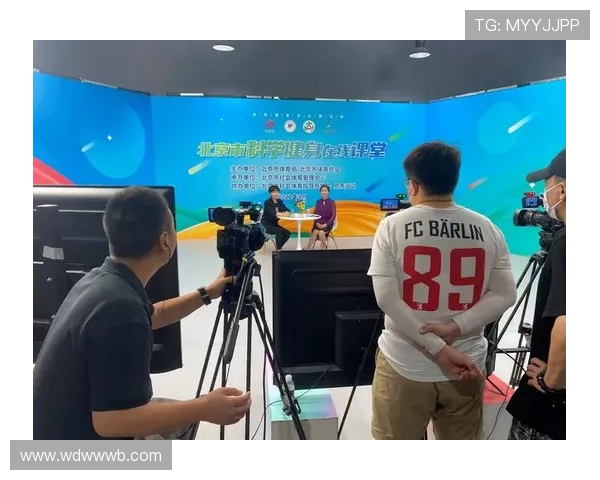 北京科教在线直播平台助力全民科学素养提升