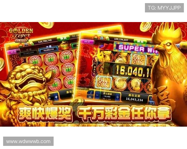 探索皇冠老虎机的魅力：如何在游戏中获得最佳体验